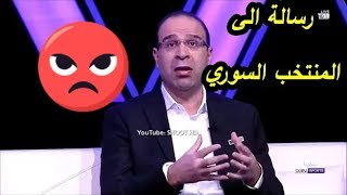 ملك الجنون Kingmadness الأردن Vlip Lv