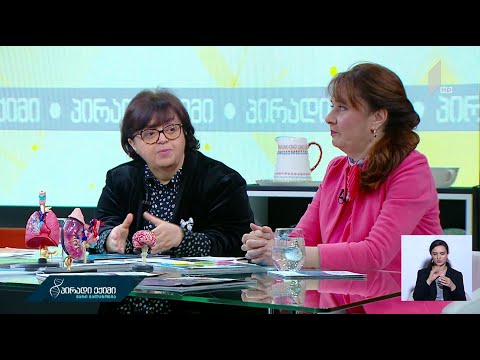 #პირადიექიმი ხანგრძლივი ავადმყოფობა #LIVE