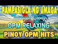 KAPE AT ALAALA ☕️ Golden OPM 70s 80s 90s: Mga Kantang Tagos Sa Puso sa Umaga! (Non-stop)