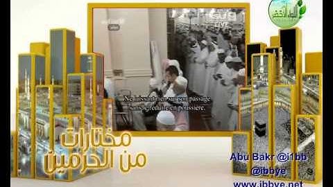 ما تيسر من الطور والذاريات ـ الشيخ صلاح البدير ـ #مختارات_من_الحرمين #قناةآيات