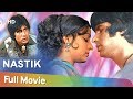 Nastik 1983 hindi full movie  amitabh bachchan  hema malini  pran  bollywood movie