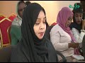 أخبار زيرو فساد منابع الفساد مازالت مفتوحة أخبار زيرو فساد منابع الفساد مازالت مفتوحة