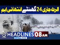 Heavy snowfall, severe cold wave | 8AM Headlines