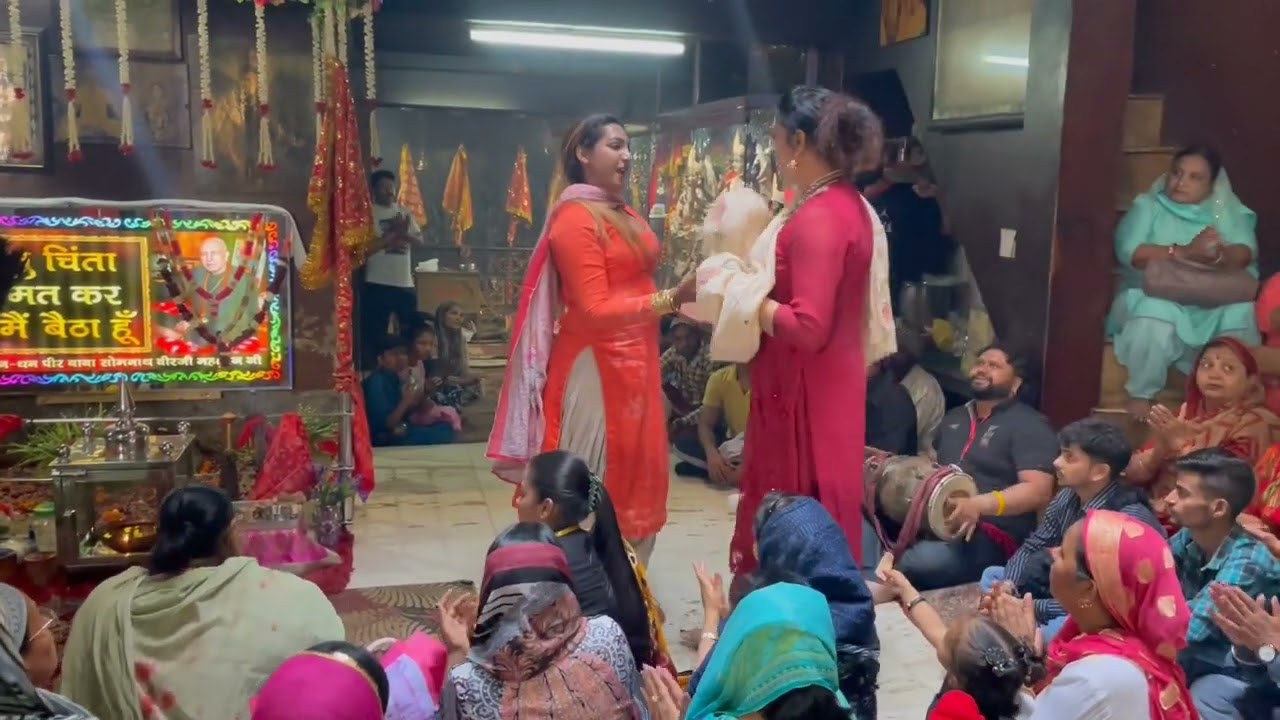 Chala 2022 || part 1 || Ludhiana Chownki || Baba balak nath mandir ||#bhajan #peersomnathveerji