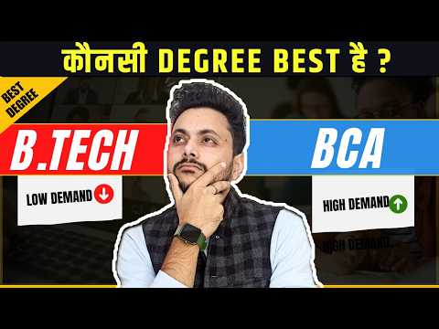 B.Tech vs BCA | Which Degree Gets You Better Jobs?