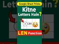 Google Sheets LEN Formula | Count Text Length #shorts