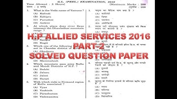 HP ALLIED SERVICES (2016) PREVIOUS YEAR SOLVED QUESTION PAPER 2015 PART-2