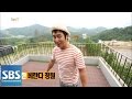 김병만, 가평 집 공개 @즐거운가! 140831