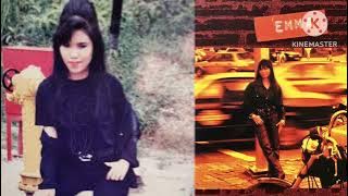 Emma redup tak berimbun ( KARAOKE )