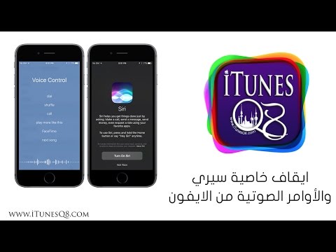 فيديو: كيفية التغلب على المستوى 130 في Candy Crush: 12 خطوة (بالصور)