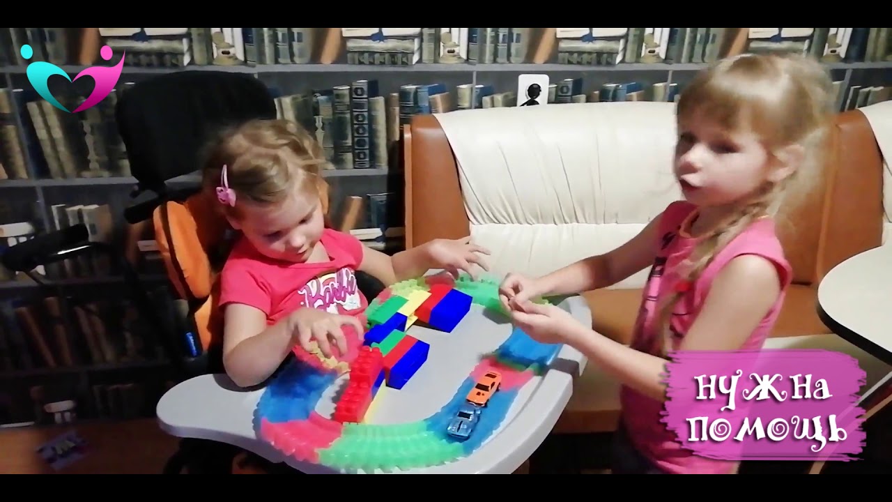 Шрагер Алисе нужна помощь