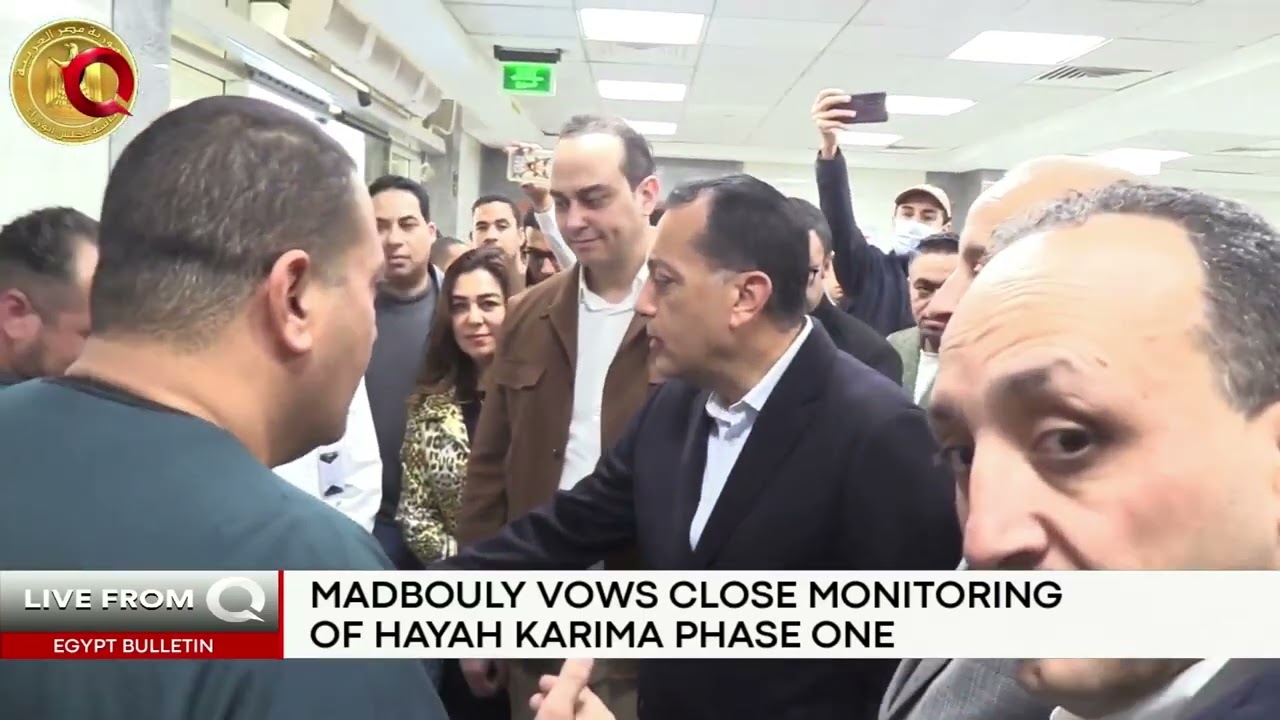 Египет предупреждает об эскалации конфликта в Йемене и поддерживает политическое урегулирование |...