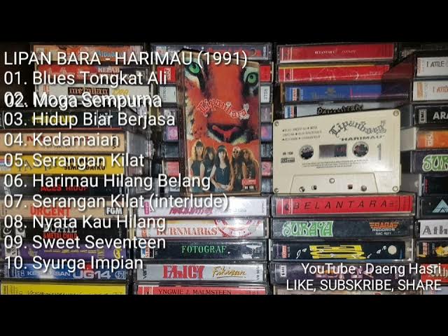 Lipan Bara - Harimau (1991) FULL ALBUM