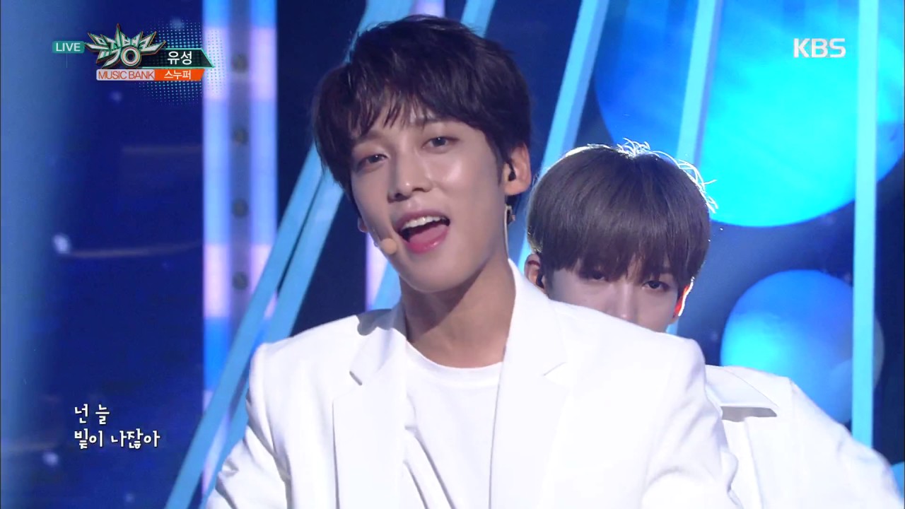 뮤직뱅크 Music Bank - 유성 - 스누퍼 (The star of stars - SNUPER).20170721