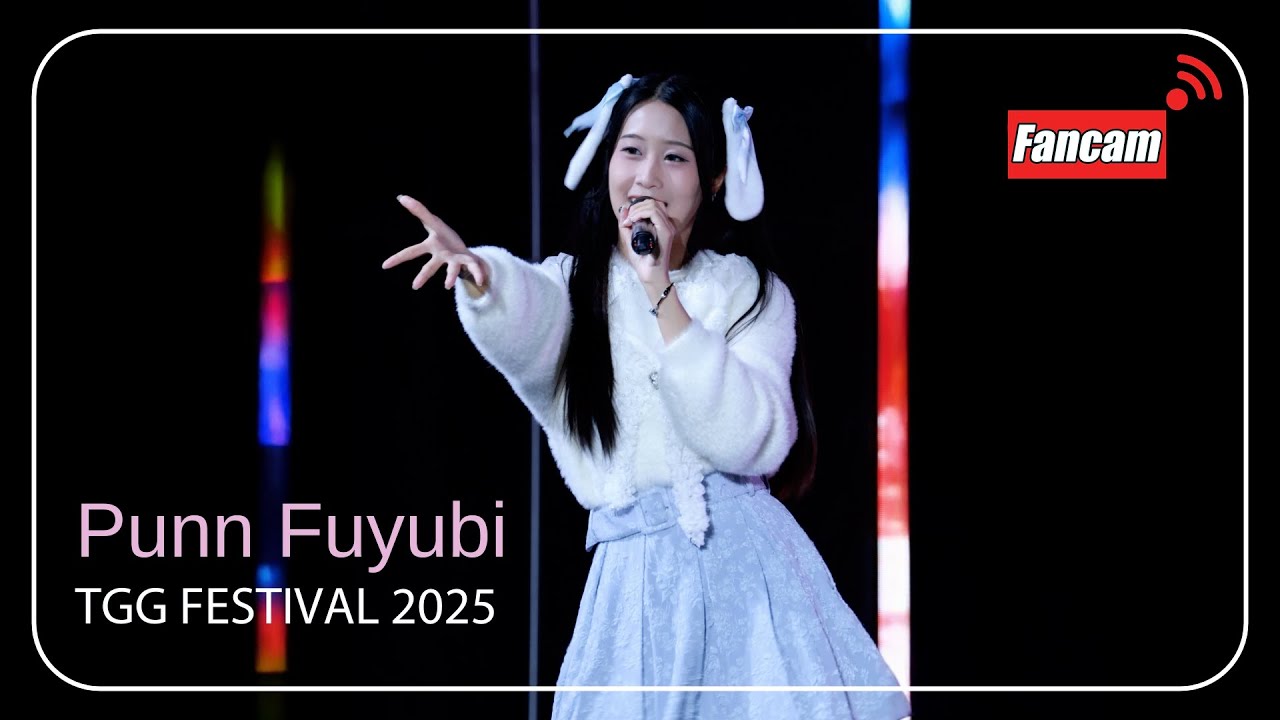 [Fancam] Punn Fuyubi  - Full Stage @ TGG FESTIVAL 2025