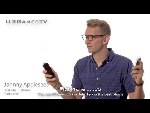 Introducing the iPhone 5S 廣告 - 中英文字幕