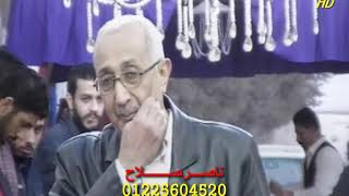 الدكتور احمد عبده  عزاء الحاج محمد علي الزقازيق 25 1 2020