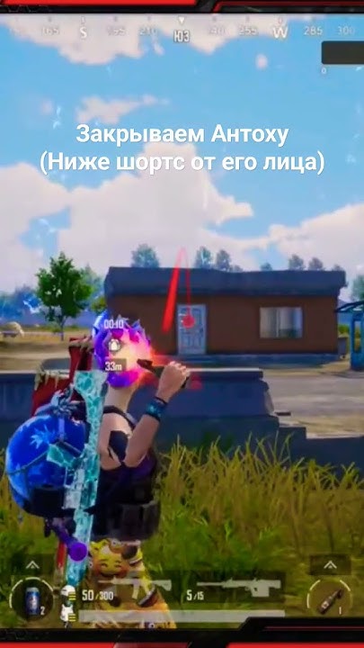 #pubg #pubgmobile #пубг #пубгмобайл #пабг #пабгмобайл #streampubgmobile ...