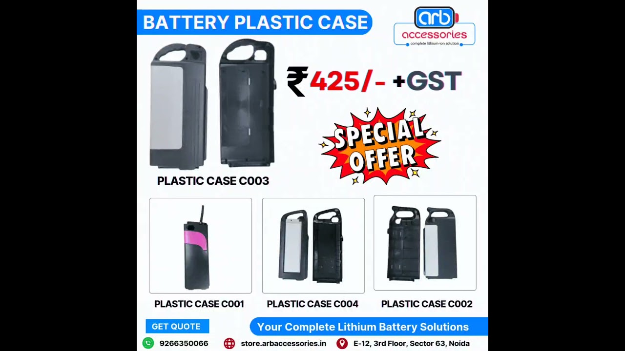 🔋 Battery Plastic Case – Lightweight. Durable. Essential.⚙️🛠️