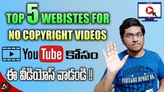 Top 5 Websites For No Copyright Videos || Royality Free Videos || Stock Videos For Free ||In Telugu