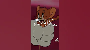 سلامات علي احلي اصحاب وأخوات بينا علي طول حكايات مقدرش انساكو انا ولاثانيه 