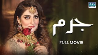 Jurm | Full Movie | Junaid Khan, Hiba Bukhari | Romantic Love Story