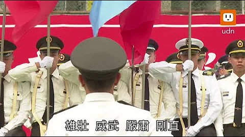 《軍情站》非傳統軍校的軍官管道 ROTC制度是什麼？ - 天天要聞