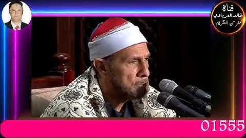 قران الفجر تلاوه قرانيه قصيره وصلاه الفجر يؤم في الصلاه القارئ الشيخ محمد احمد بسيوني٢٠٢٢/٨/٧م