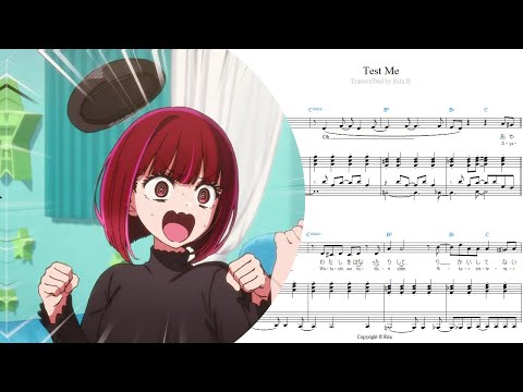Test Me (kana/rom) - Chanmina, Oshi no Ko