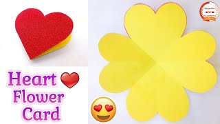 DIY Heart Handmade Greeting Card | DIY Heart Flower Card | Beautiful Love Heart Card for Loved Ones