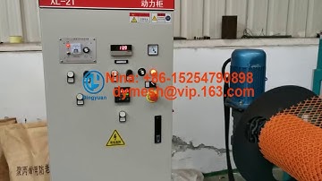 Extruded netting machine Plastic diamond mesh making machine +86 15254790898