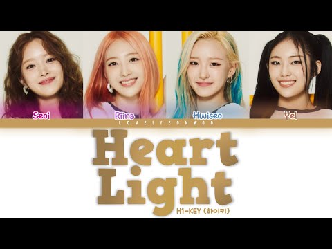 H1-KEY (하이키) – Heart Light Lyrics (Color Coded Han/Rom/Eng)