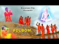 Chal saathi chal babar nagar manbhum purulia bolbom song2022bolbompurulia song