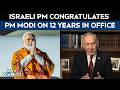 Israel PM Benjamin Netanyahu Congratulates Pm Modi On 12 Years In Office