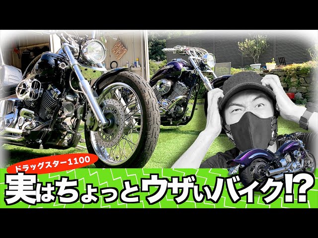 They look similar, but they're completely different! I've compiled