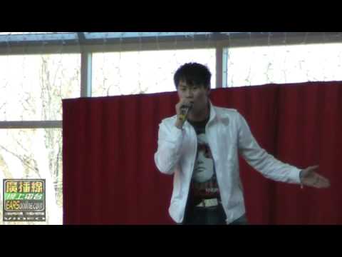 Emerald City Idol 2009 Singing Competition FINAL R...