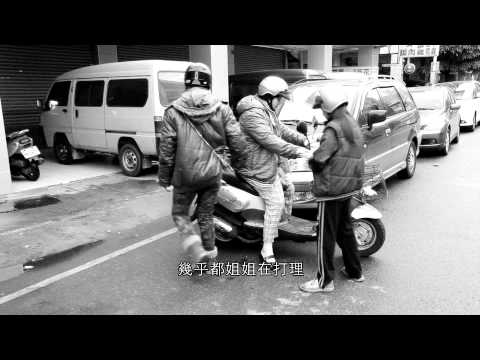 第28屆／點燃生命之火／小鈴的新年願望