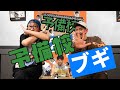 ゆってぃ大好き９０年代ドラマ回！クイズも一緒にお答えください。緒形直人！織田裕二！的場浩司！田中美佐子！渡辺満里奈！深津絵里！フリッパーズ・ギター！