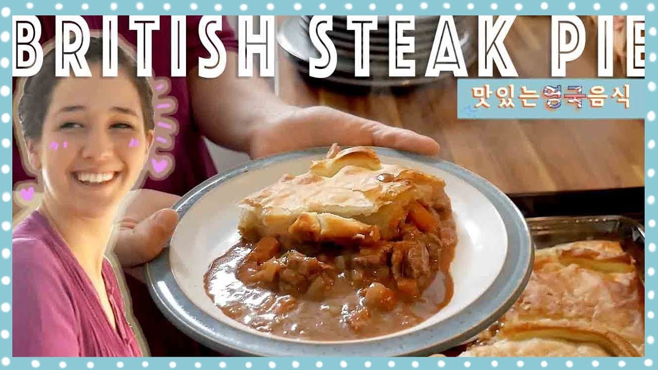 신부님의 와이프! 제니의 기네스 스테이크 파이!