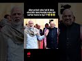 Punjab Mein Bina Election Sarkar? 😂 Modi &amp; Shah Viral Meme Explained 🔥 #shorts
