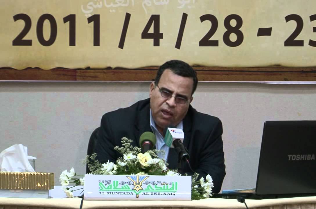 003 ملاحظات على رحلة ابن جبير د. محمد مؤنس عوض