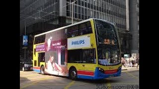 Hong Kong Bus Ride From Nathan Road To sham shui po