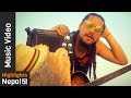 Bajele guitar bajako  binod dhakal official  new nepali pop song  20172073