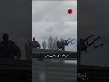 Machine Gun Goes Out of Control During Military Training