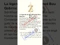  2   فرنسية ثانية متوسط الأسطورة 