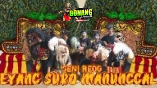 #live Taman Wijaya Pojok Mojogedang DiSoraki Reog nDadi || Seni Reog Eyang Suro Manunggal