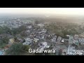 My hometown  gadarwara  narsinghpur district  mp  seen of my city  view of gadarwara 