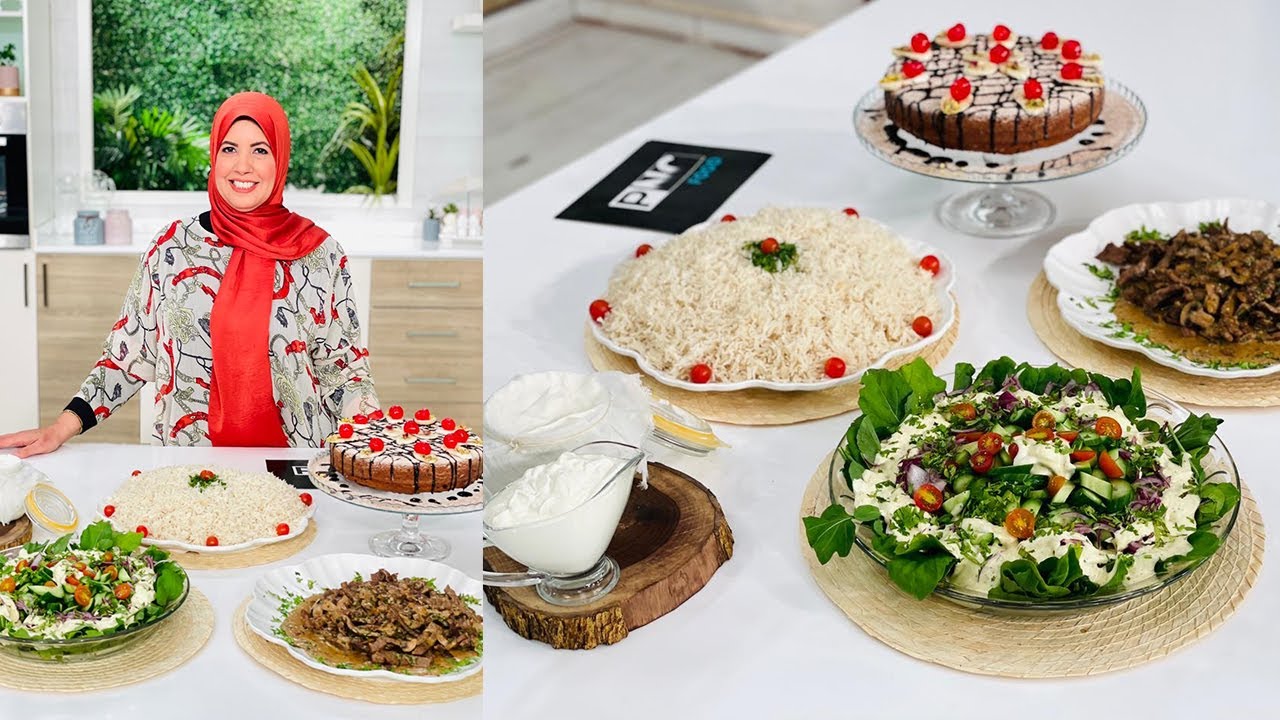 العزومة مع الشيف فاطمة أبو حاتي | حلقة خاصة عن الساور كريم