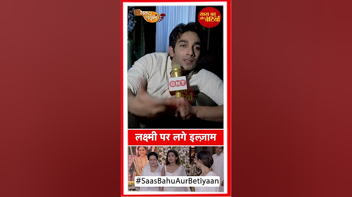 Bhagya Lakshmi: Malishka blames Lakshmi for Neelam's death | SBB