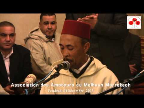 قصيدة مليكة نظم الحاج احمد لغرابلي انشاد يوسف دهده